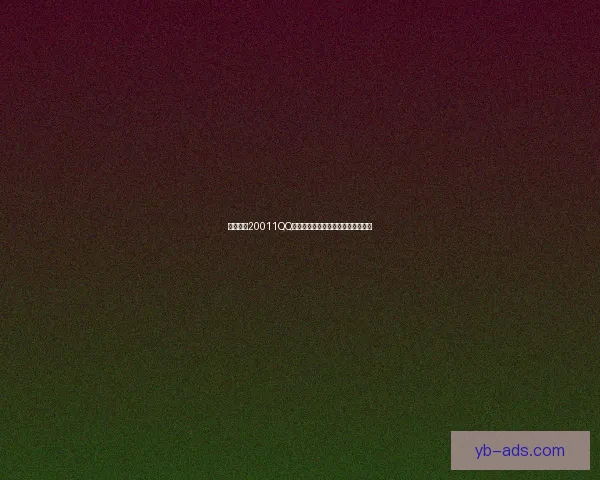 如何下载20011QQ版本并安全安装使用的详细步骤指南